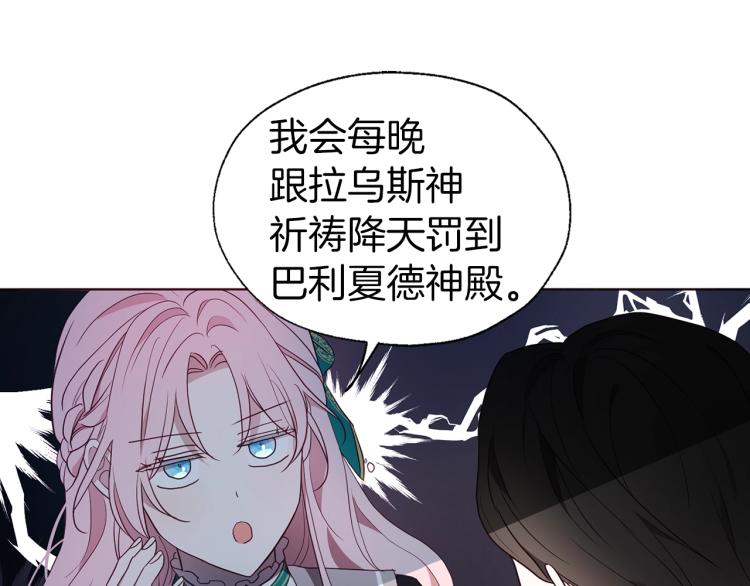第 122 页