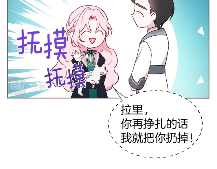 第 125 页