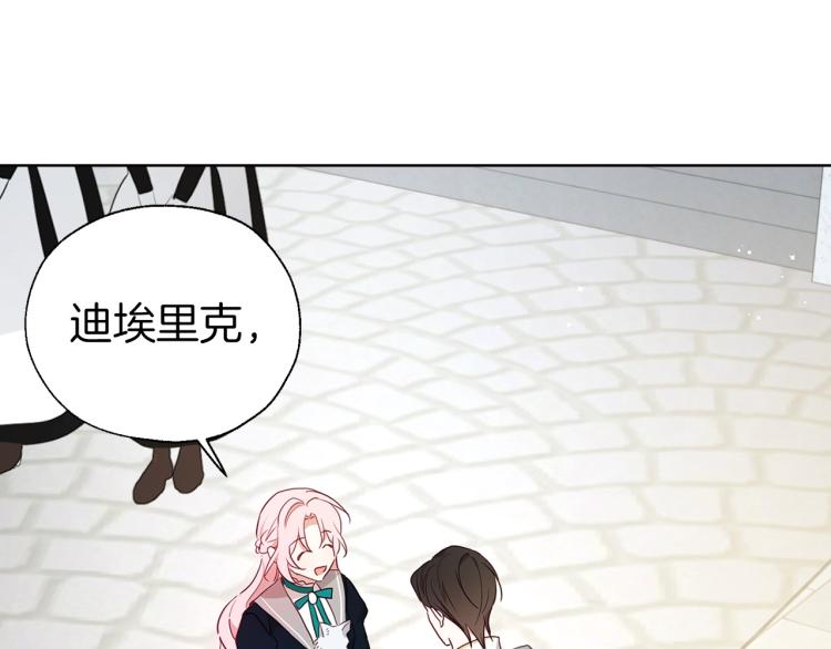 第 128 页