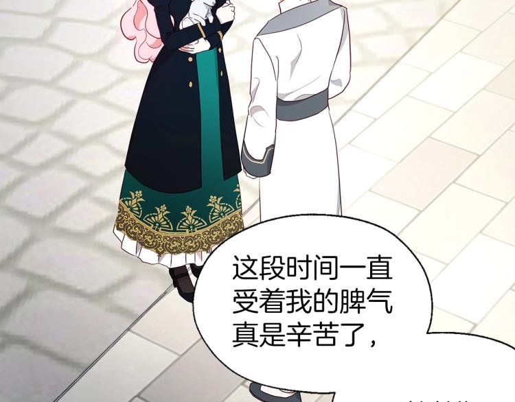 第 129 页