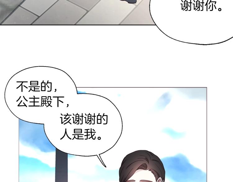 第 130 页