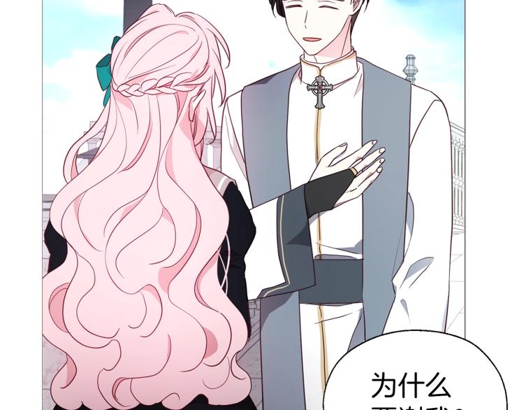 第 131 页