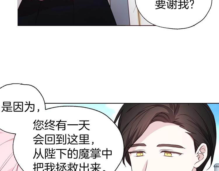 第 132 页