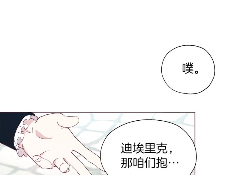 第 135 页
