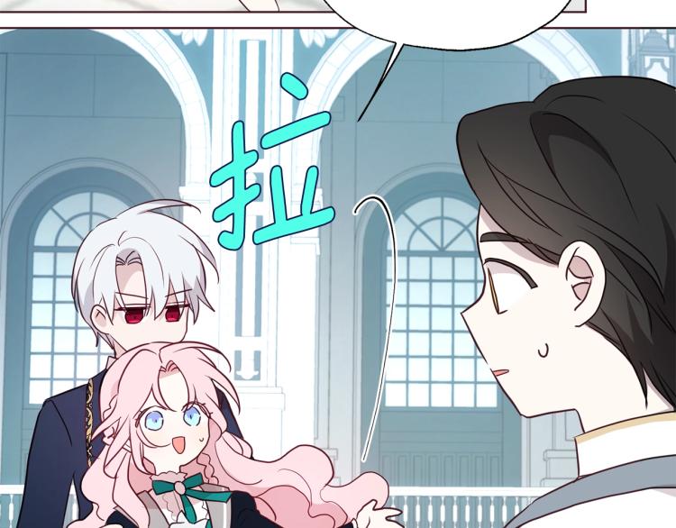 第 136 页