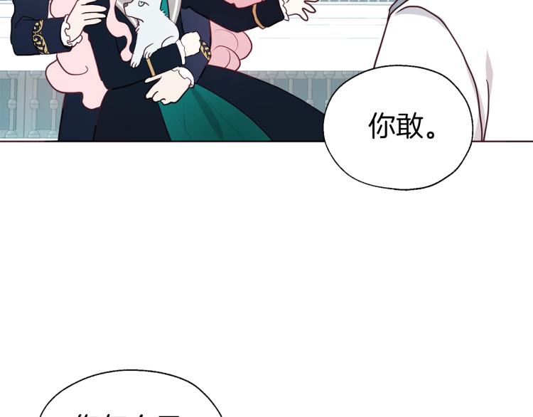第 137 页