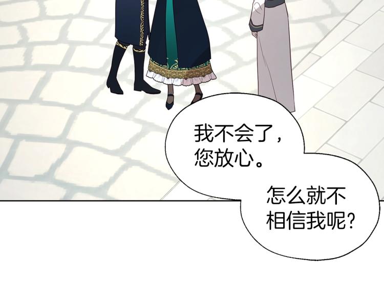 第 141 页