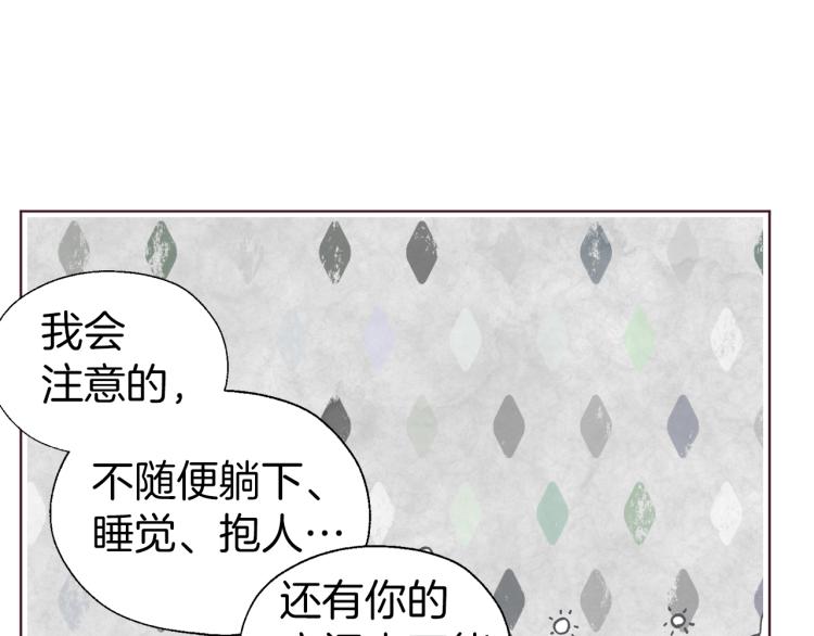 第 142 页