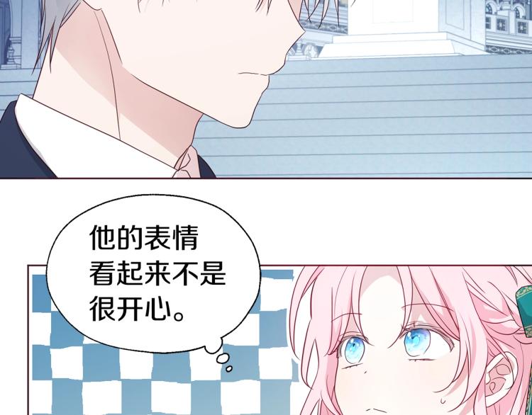 第 145 页