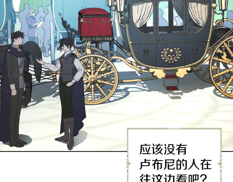 第 148 页