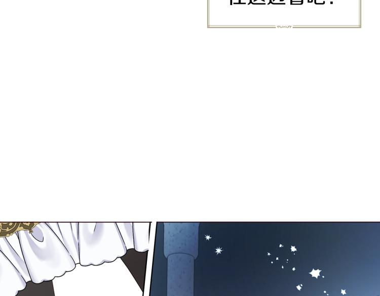 第 149 页