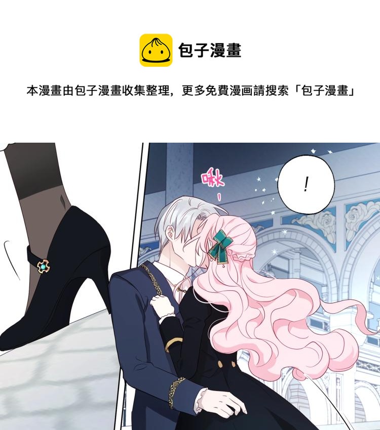 第 150 页