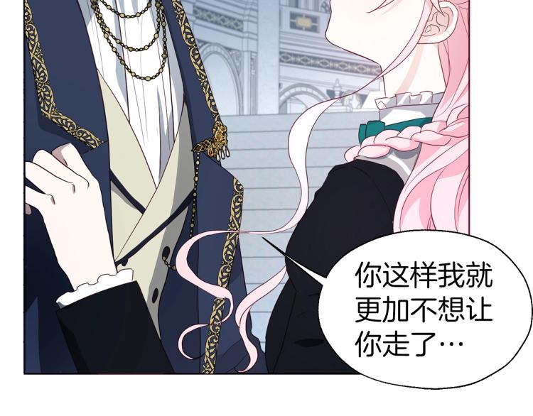 第 153 页