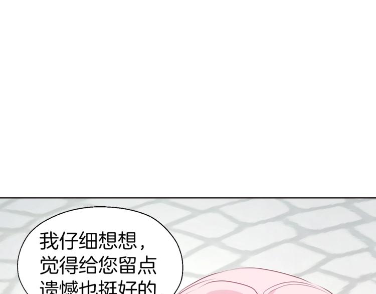 第 154 页