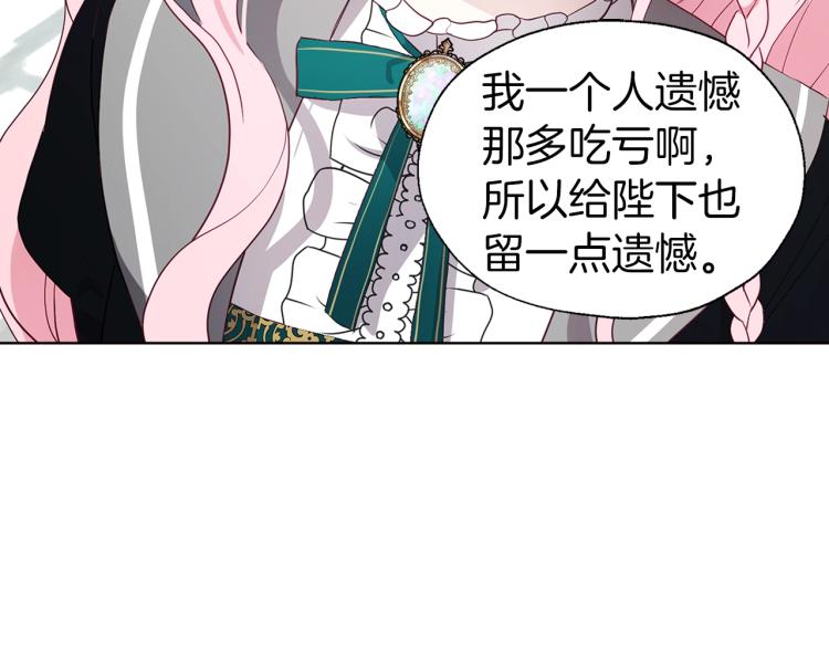 第 156 页