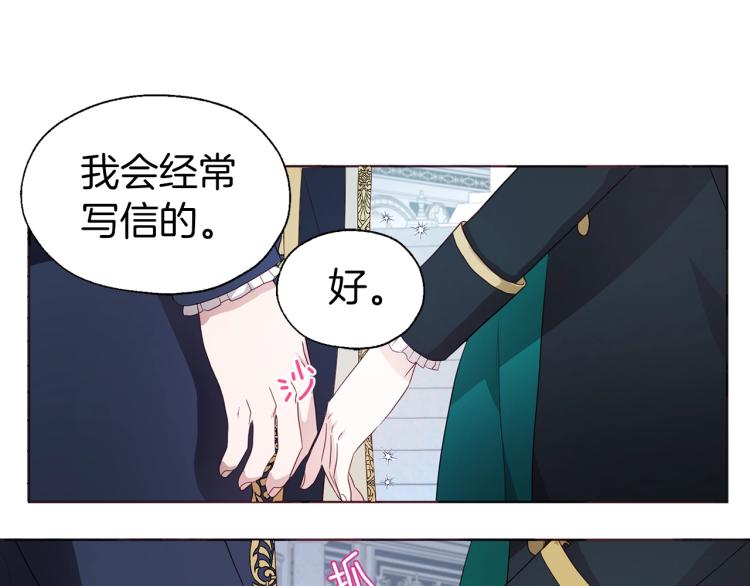 第 157 页