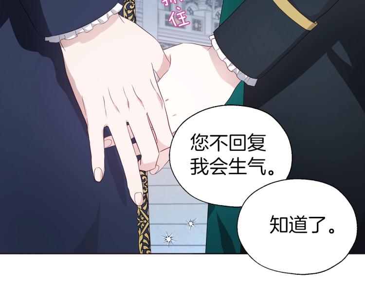 第 158 页