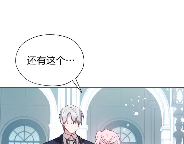 第 160 页