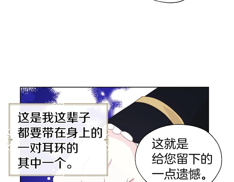 第 162 页