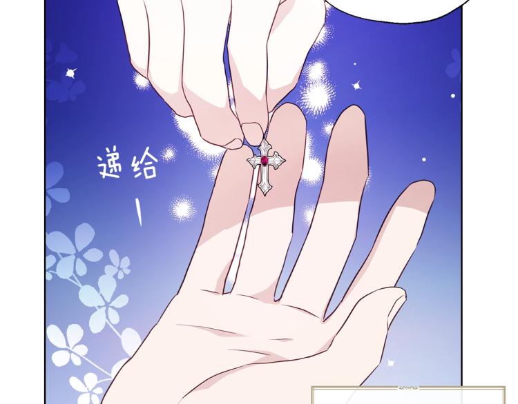 第 163 页