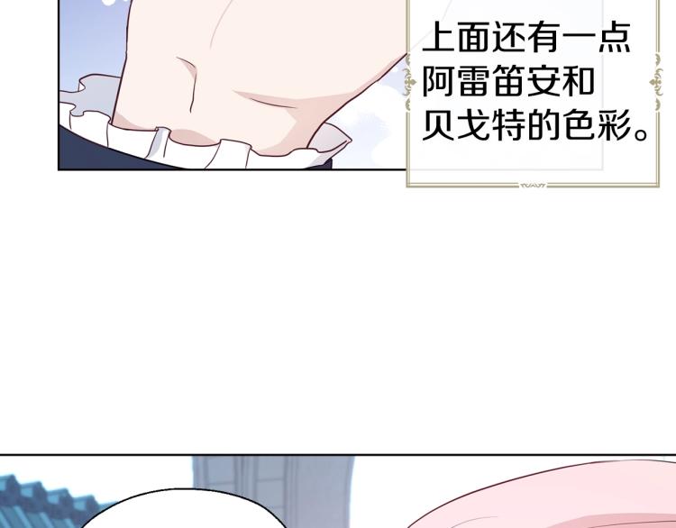 第 164 页