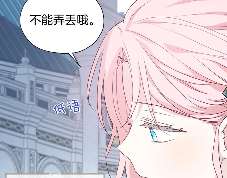 第 165 页