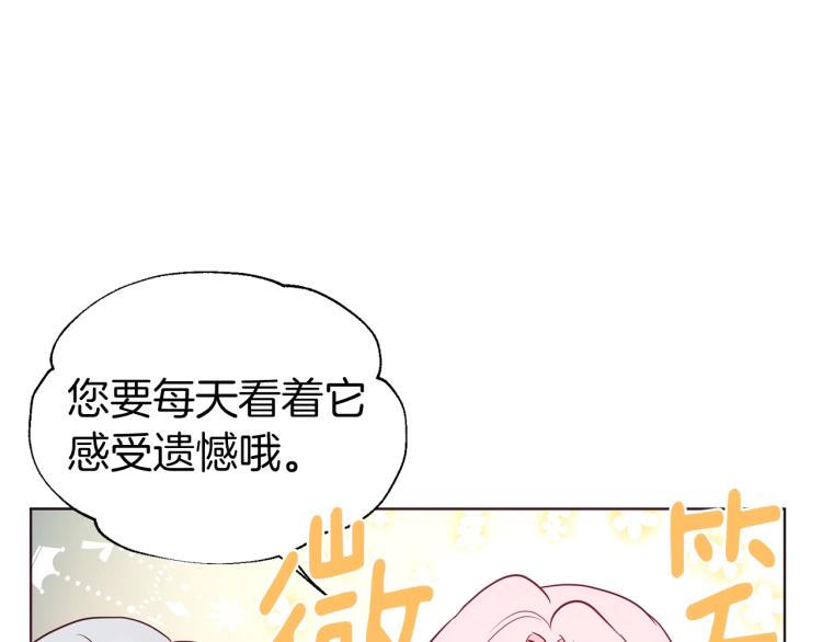 第 167 页