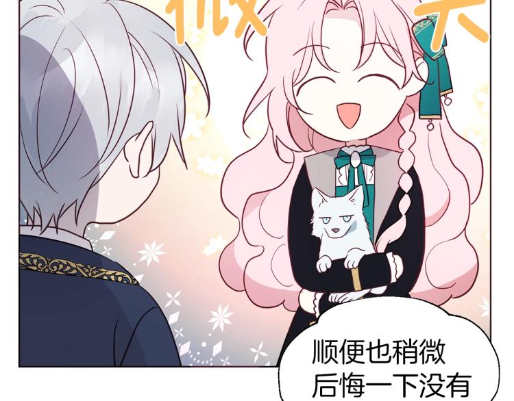 第 168 页