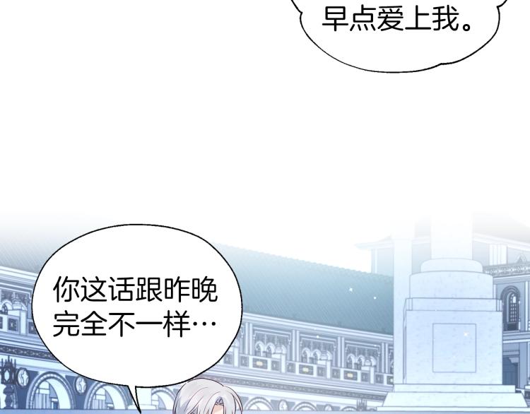 第 169 页