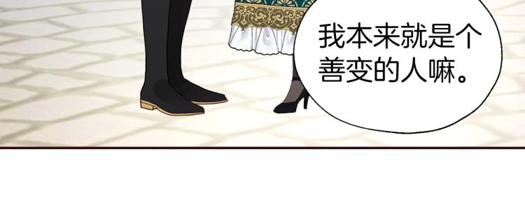 第 171 页