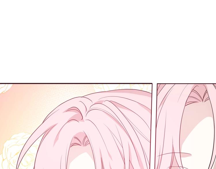 第 174 页