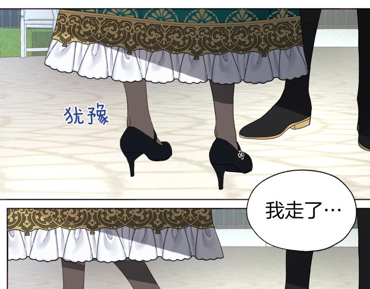 第 179 页