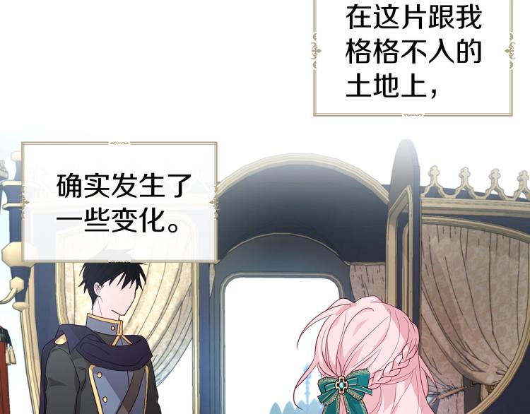 第 181 页