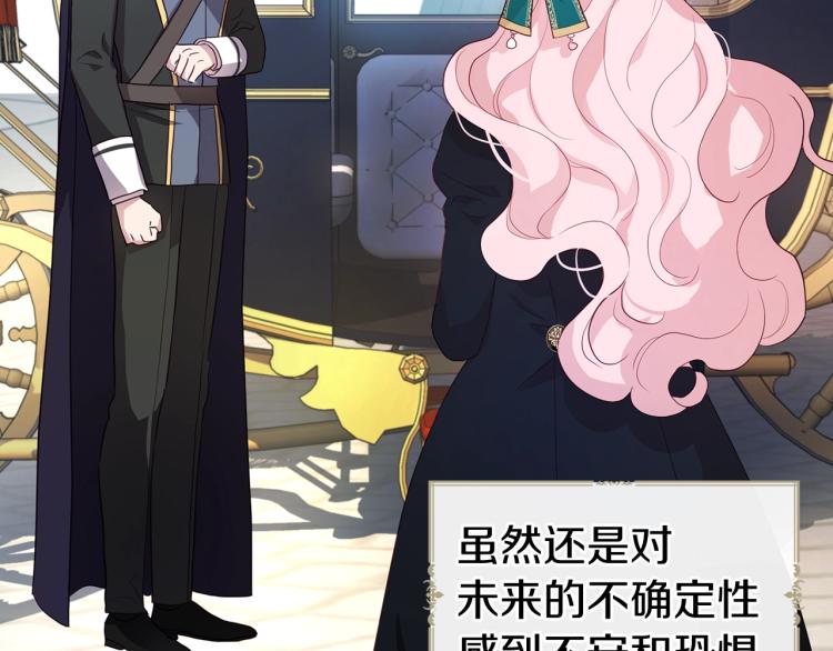 第 182 页