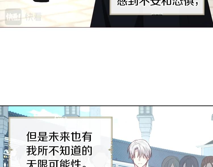 第 183 页