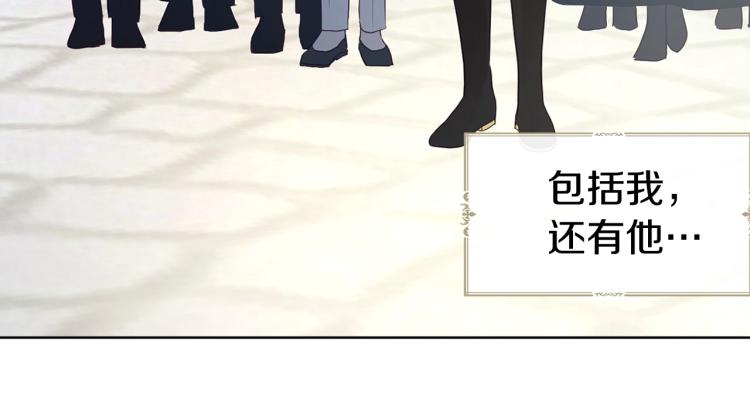 第 185 页