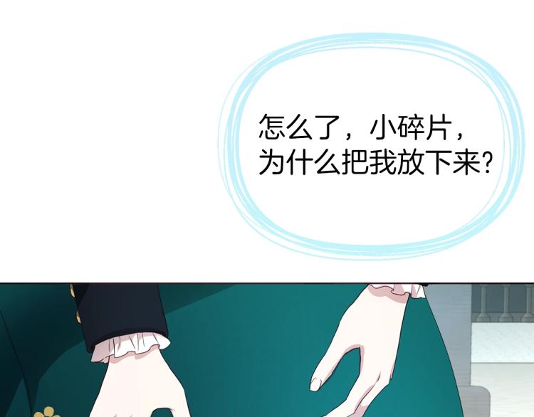 第 188 页
