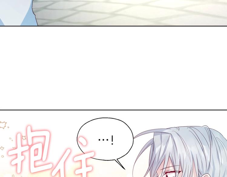 第 192 页