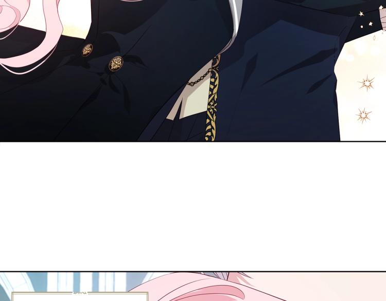 第 194 页