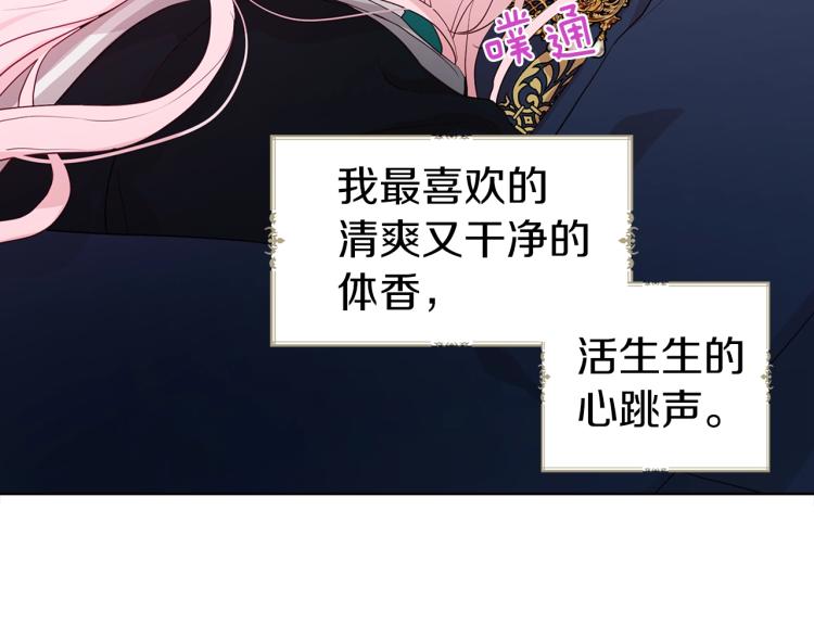 第 196 页