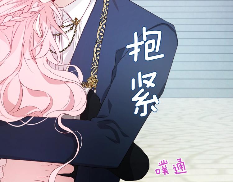 第 198 页