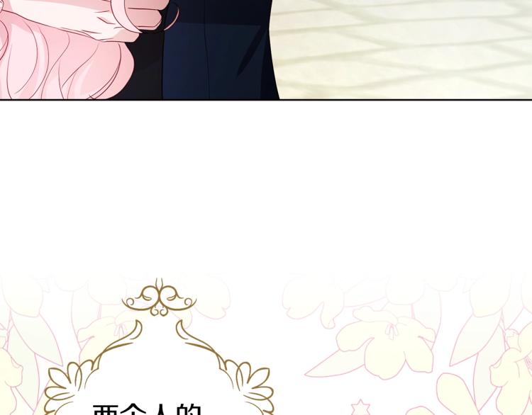 第 199 页
