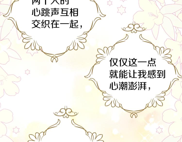 第 200 页