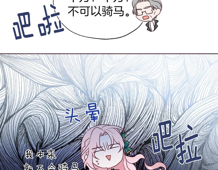 第 89 页