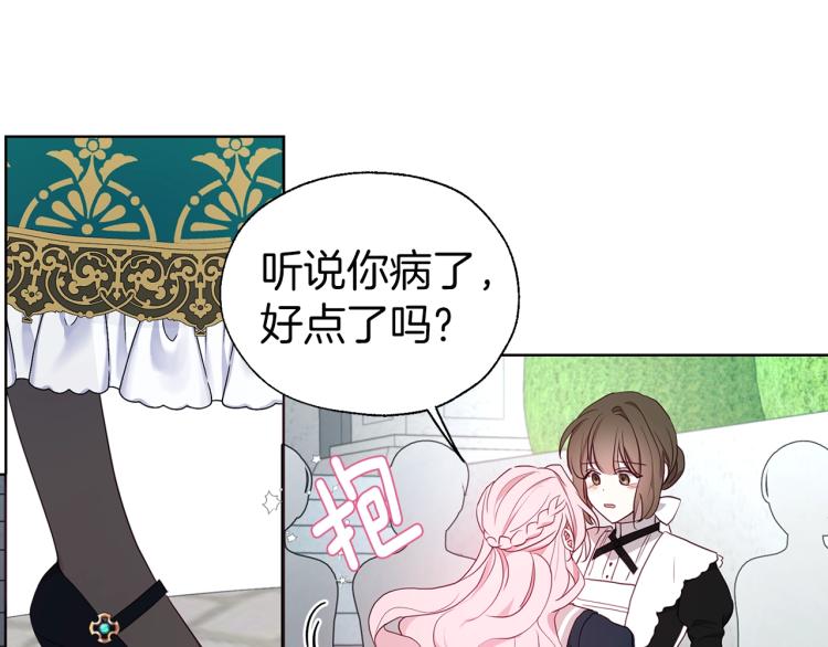 第 95 页