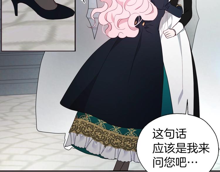 第 96 页