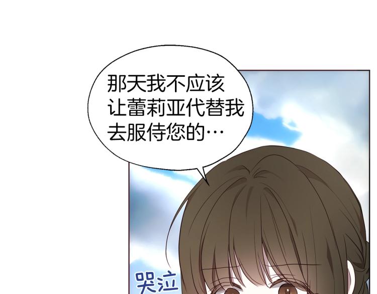 第 98 页