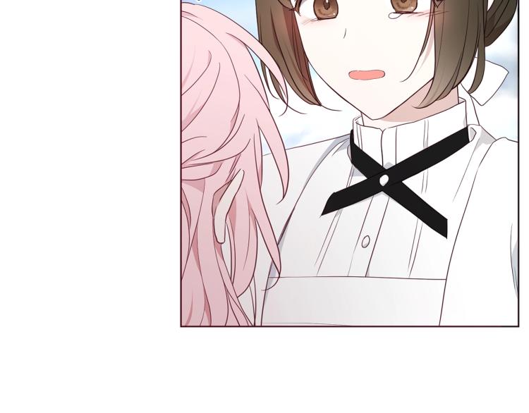 第 99 页