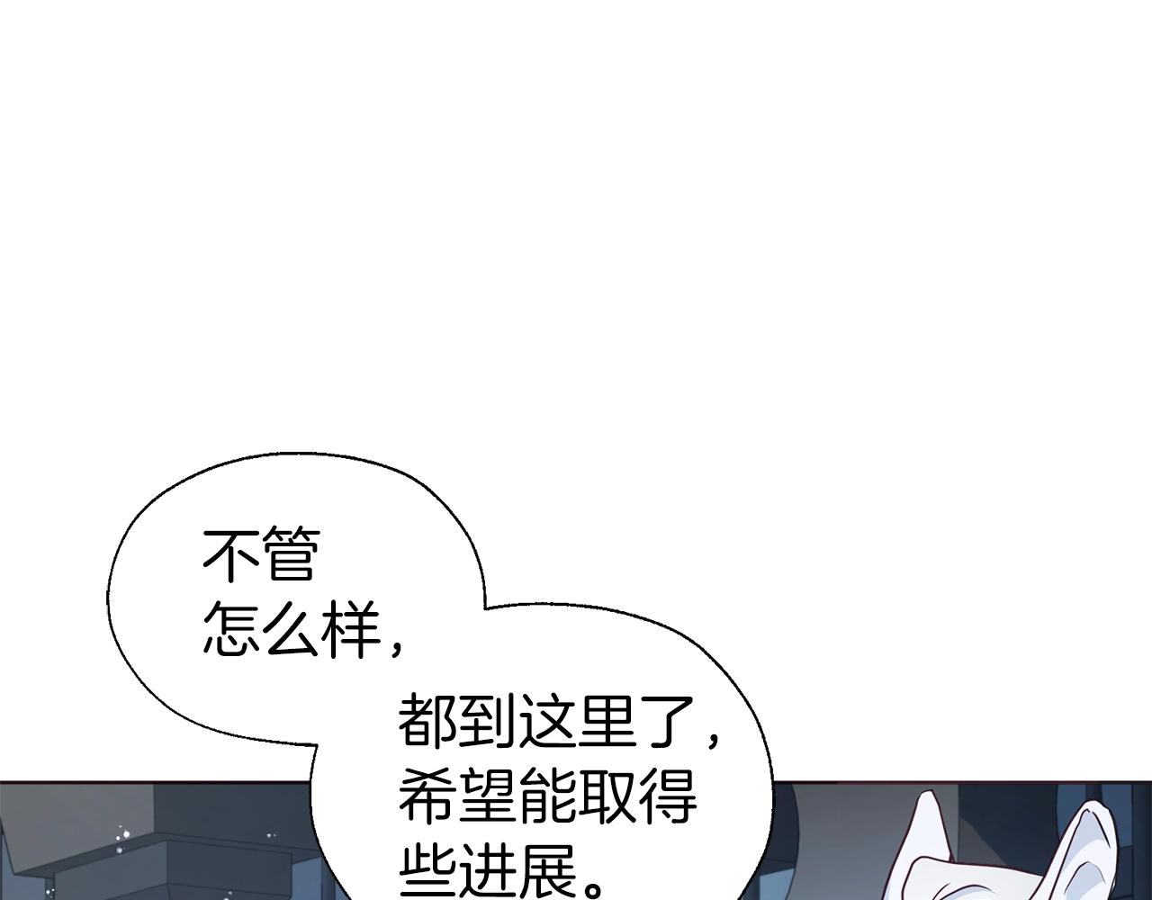 第 101 页