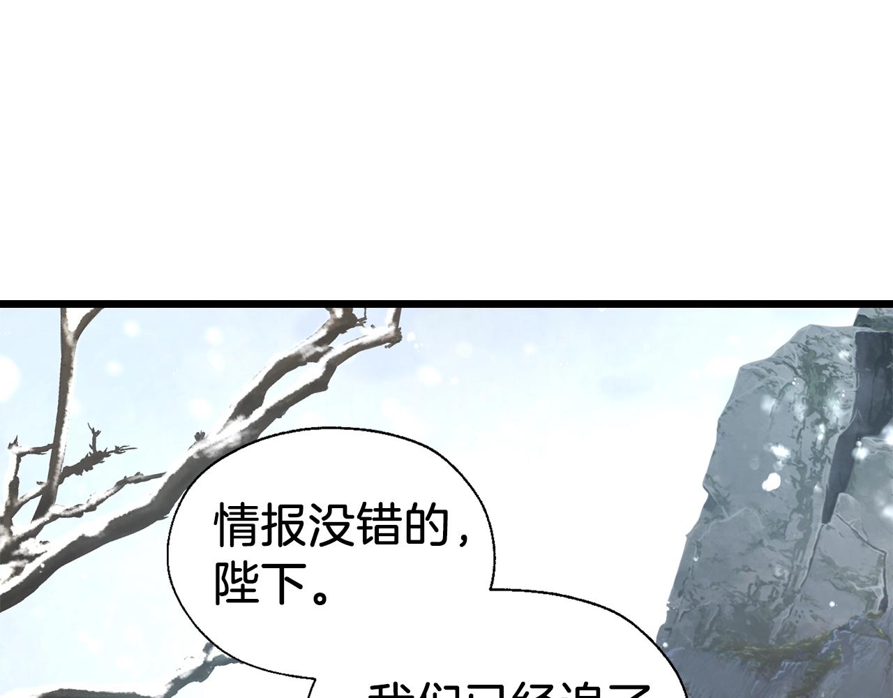 第 107 页